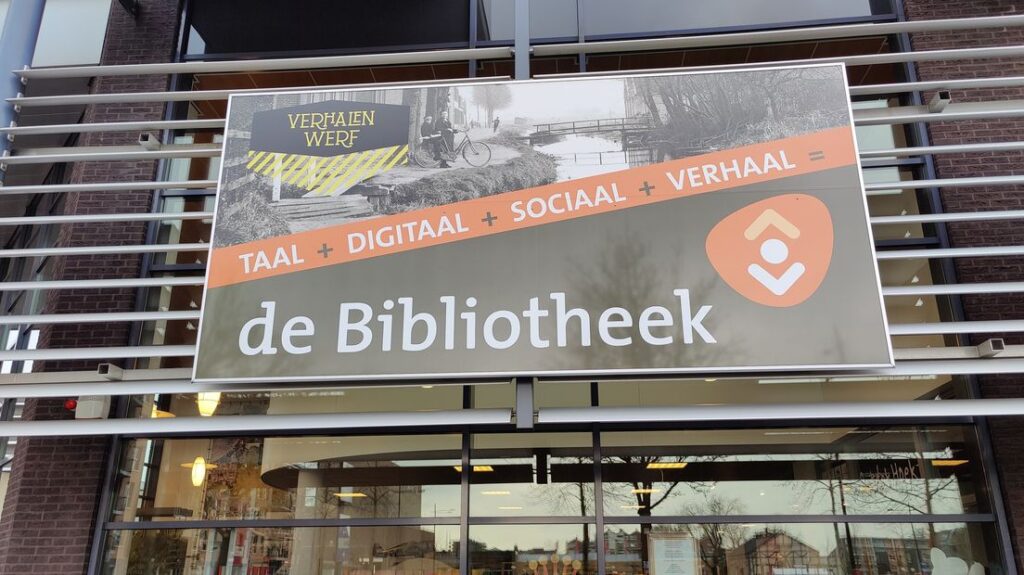 entree bibliotheek hoogeveen