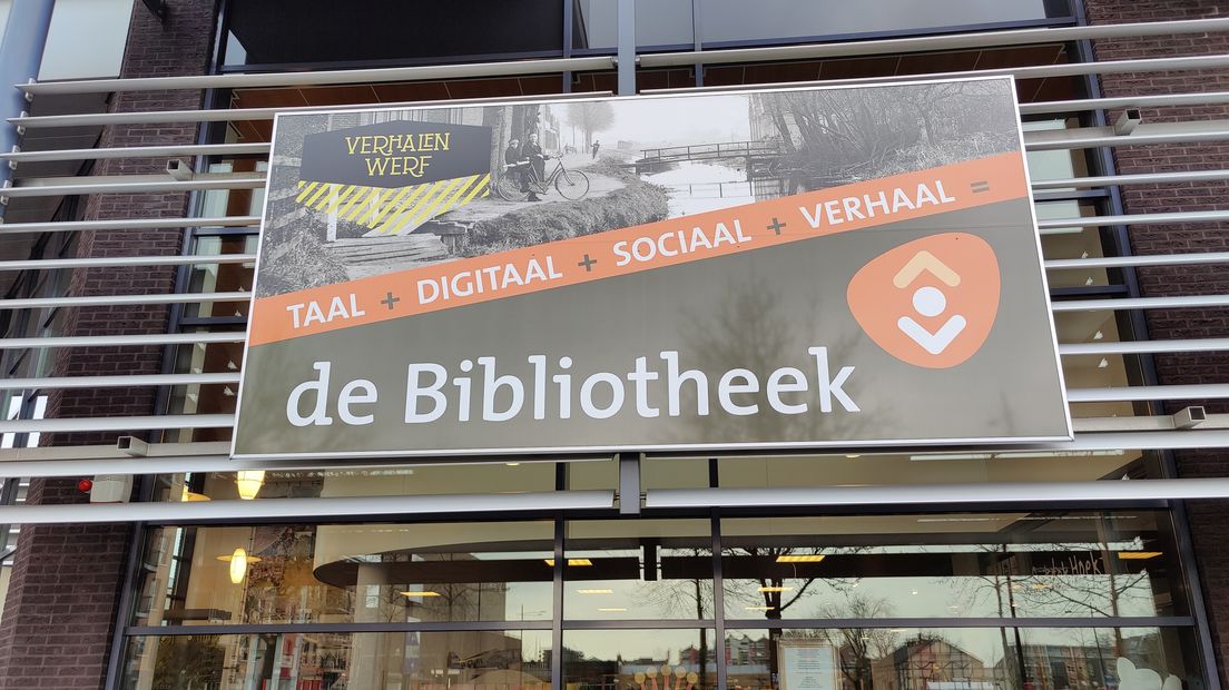 entree bibliotheek hoogeveen